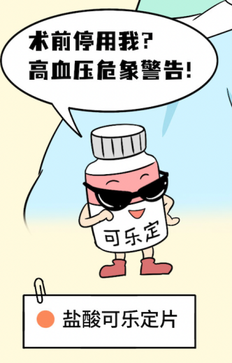 图片8.png