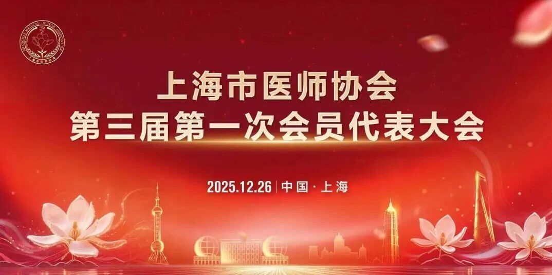 微信图片_2026-01-22_091428_070.jpg 微信图片_2026-01-22_091428_070.jpg