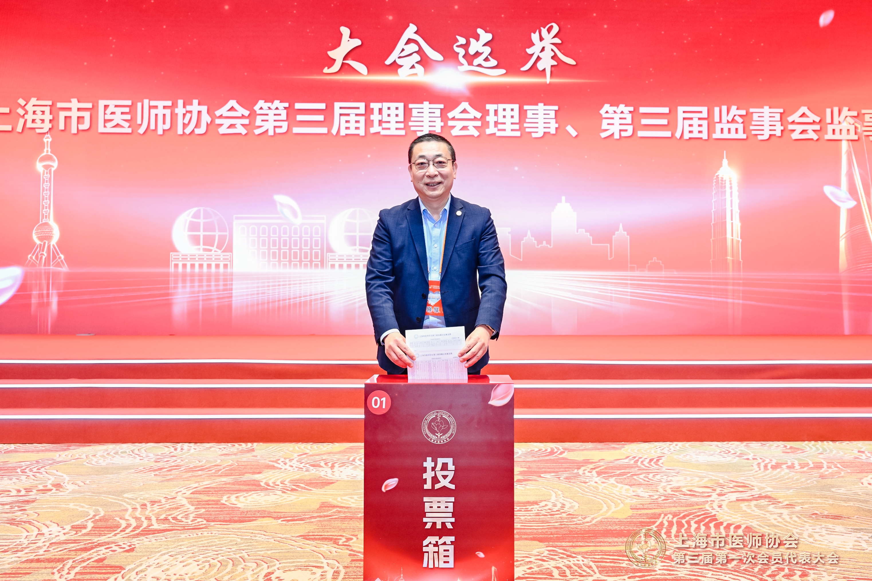 马延斌.jpg 马延斌.jpg