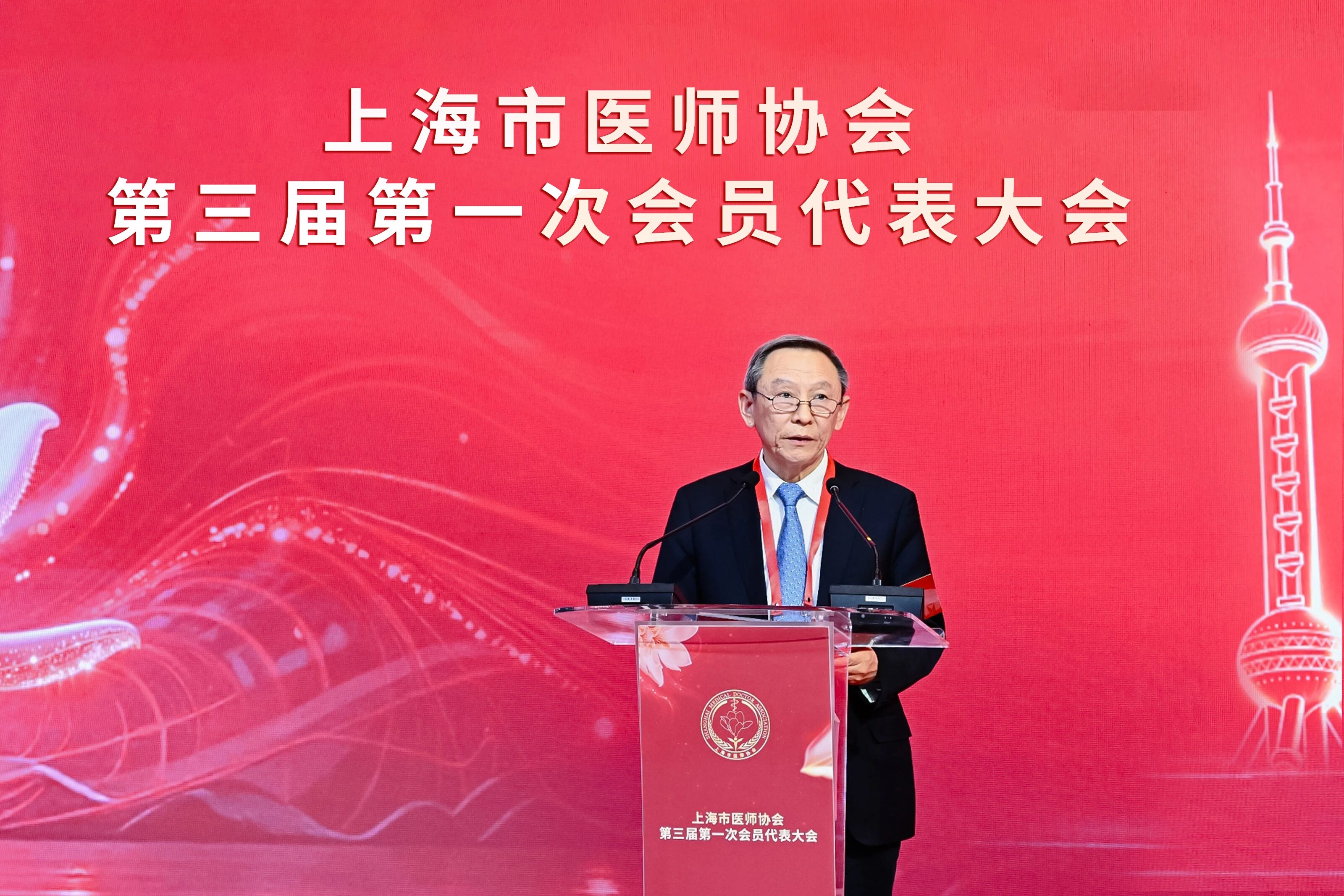 微信图片_2026-01-22_092452_048.jpg 微信图片_2026-01-22_092452_048.jpg