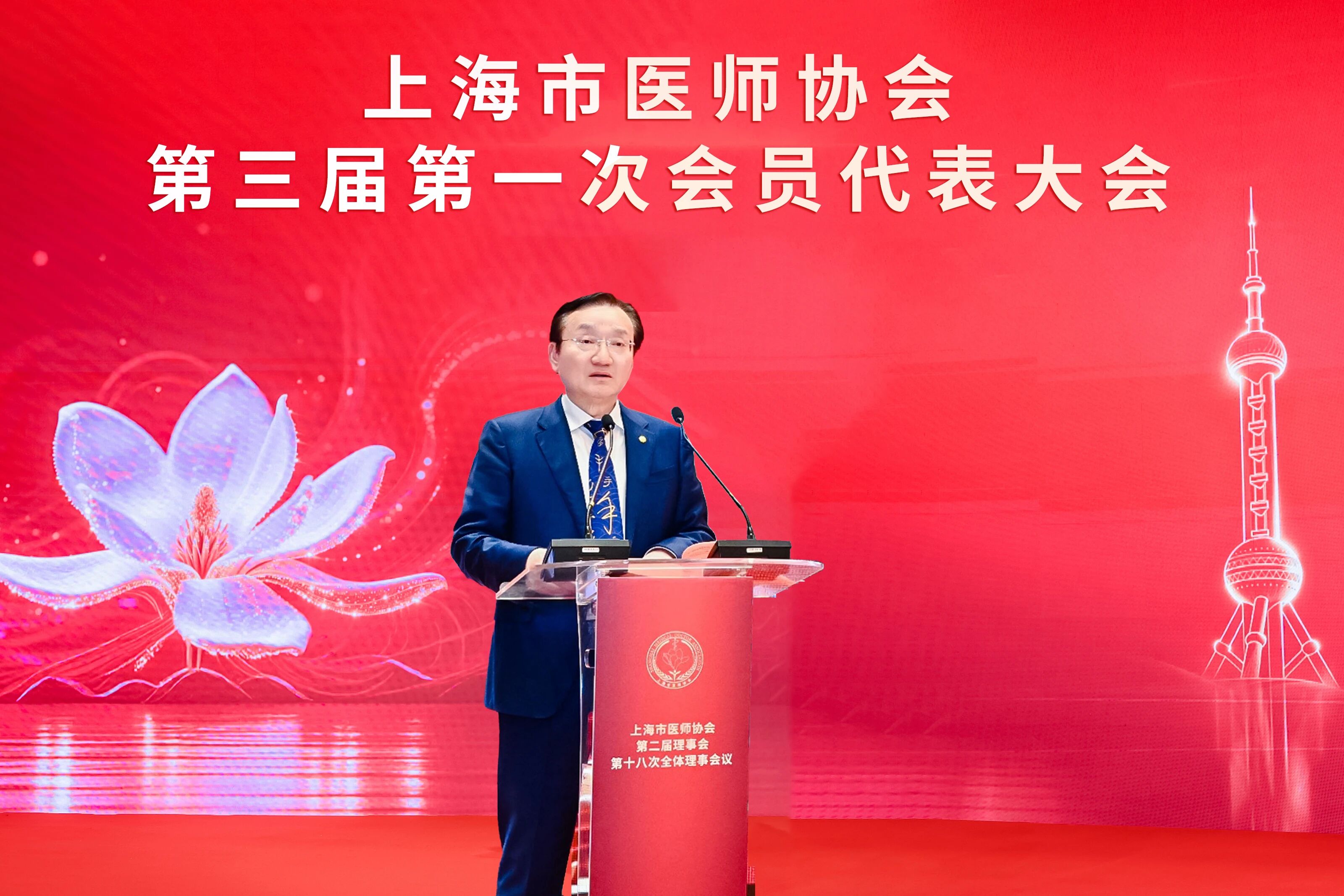 微信图片_2026-01-22_092725_881.jpg 微信图片_2026-01-22_092725_881.jpg