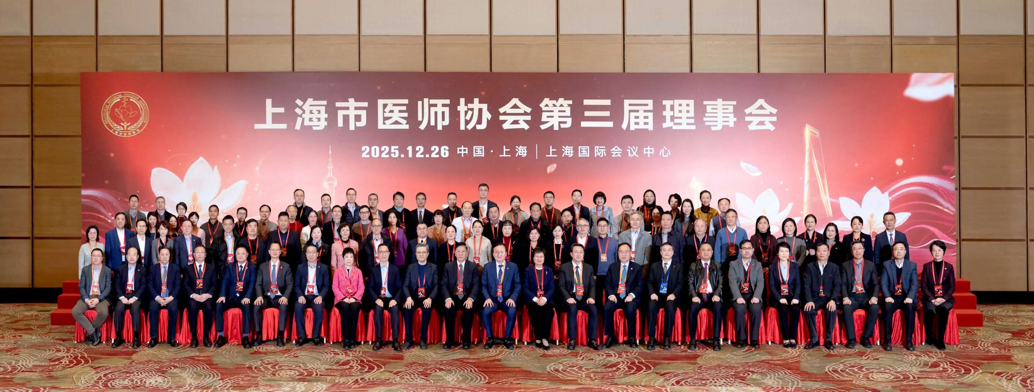 微信图片_2026-01-22_091115_315.jpg 微信图片_2026-01-22_091115_315.jpg