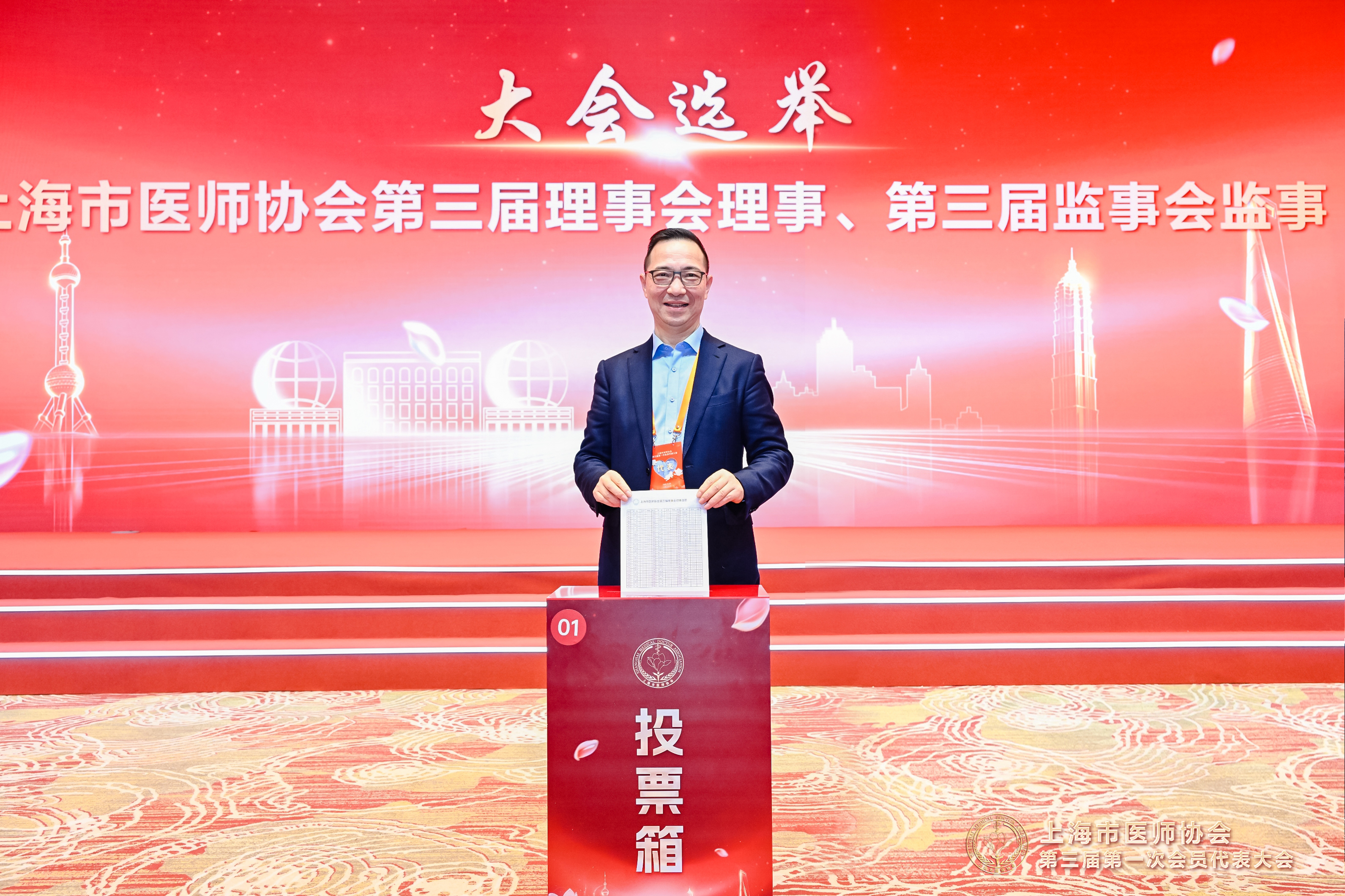 方秉华.jpg 方秉华.jpg