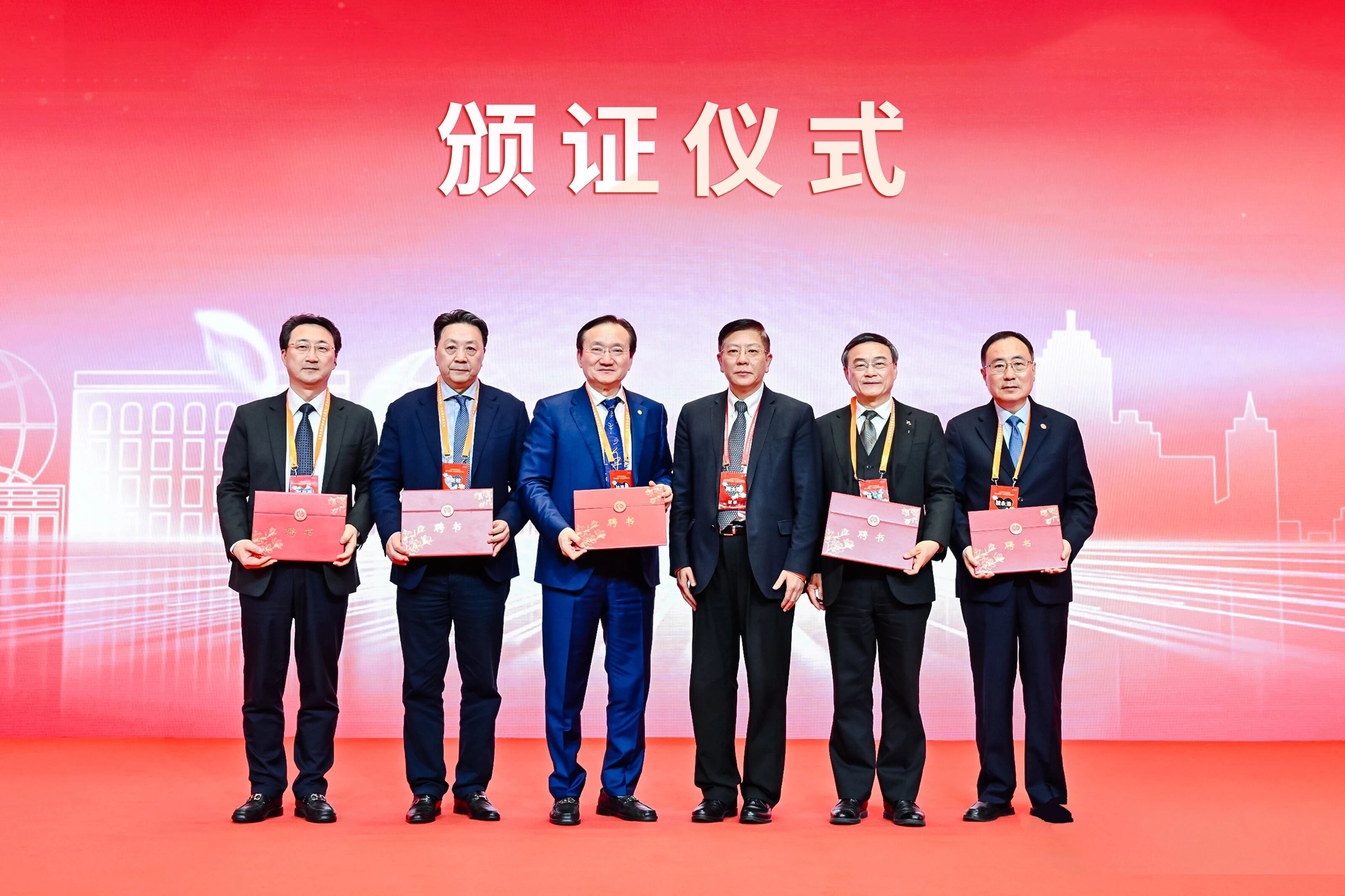 微信图片_2026-01-22_092615_256.jpg 微信图片_2026-01-22_092615_256.jpg