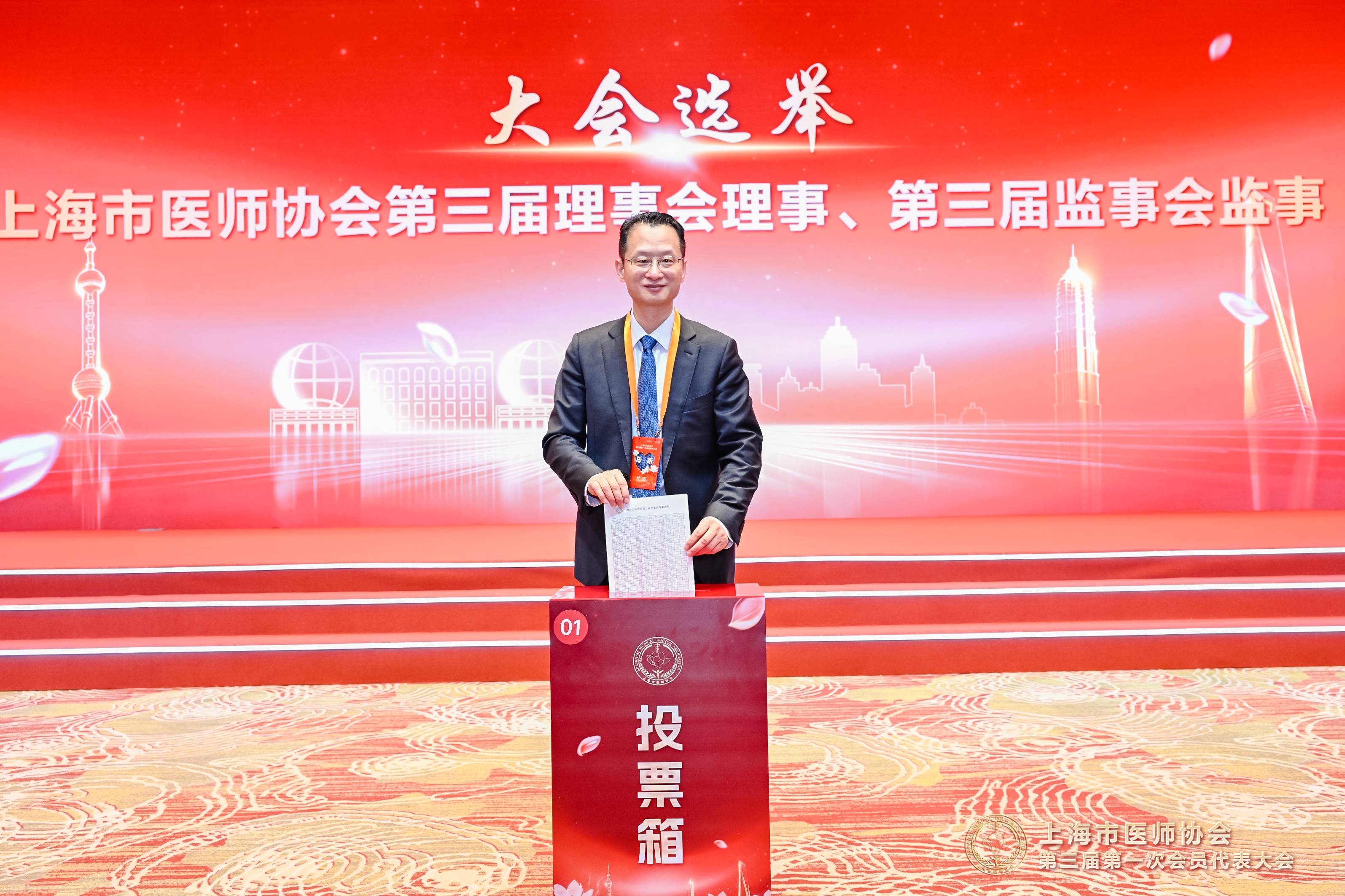 马昕.jpg 马昕.jpg