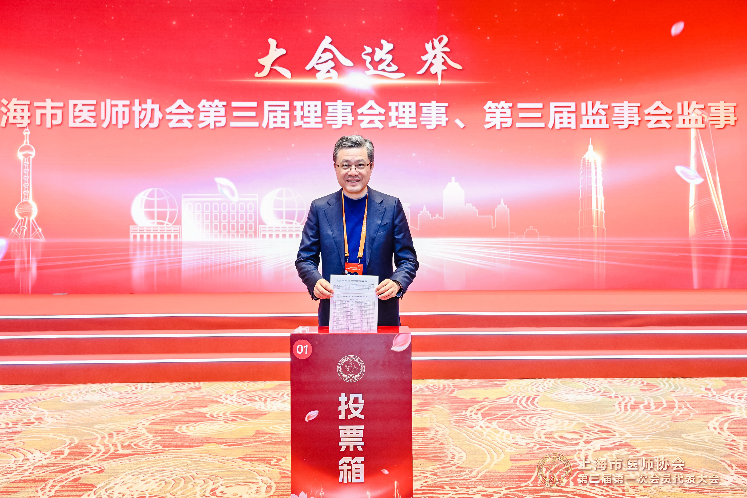 夏强.jpg 夏强.jpg