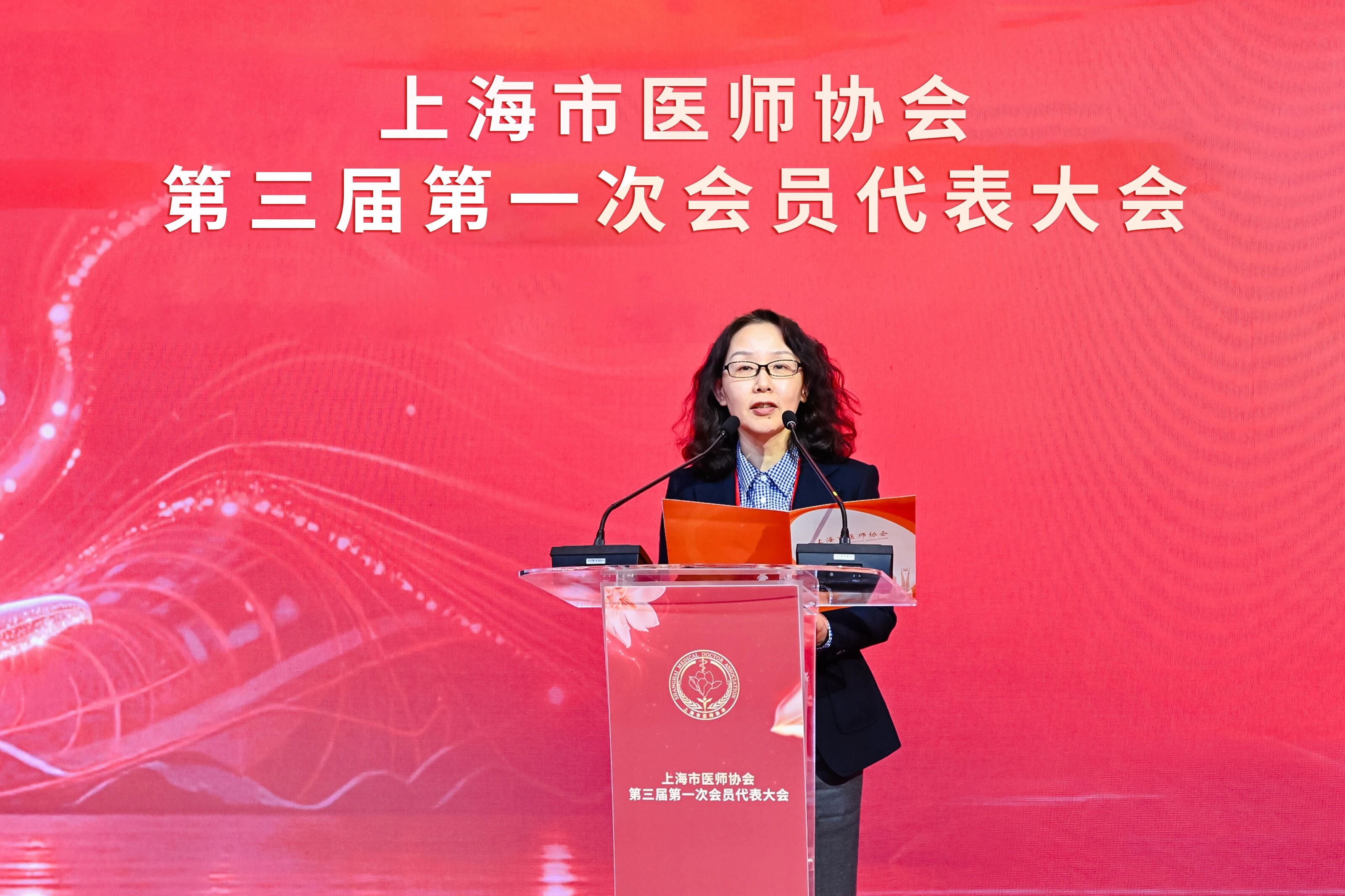 微信图片_2026-01-22_092349_826.jpg 微信图片_2026-01-22_092349_826.jpg