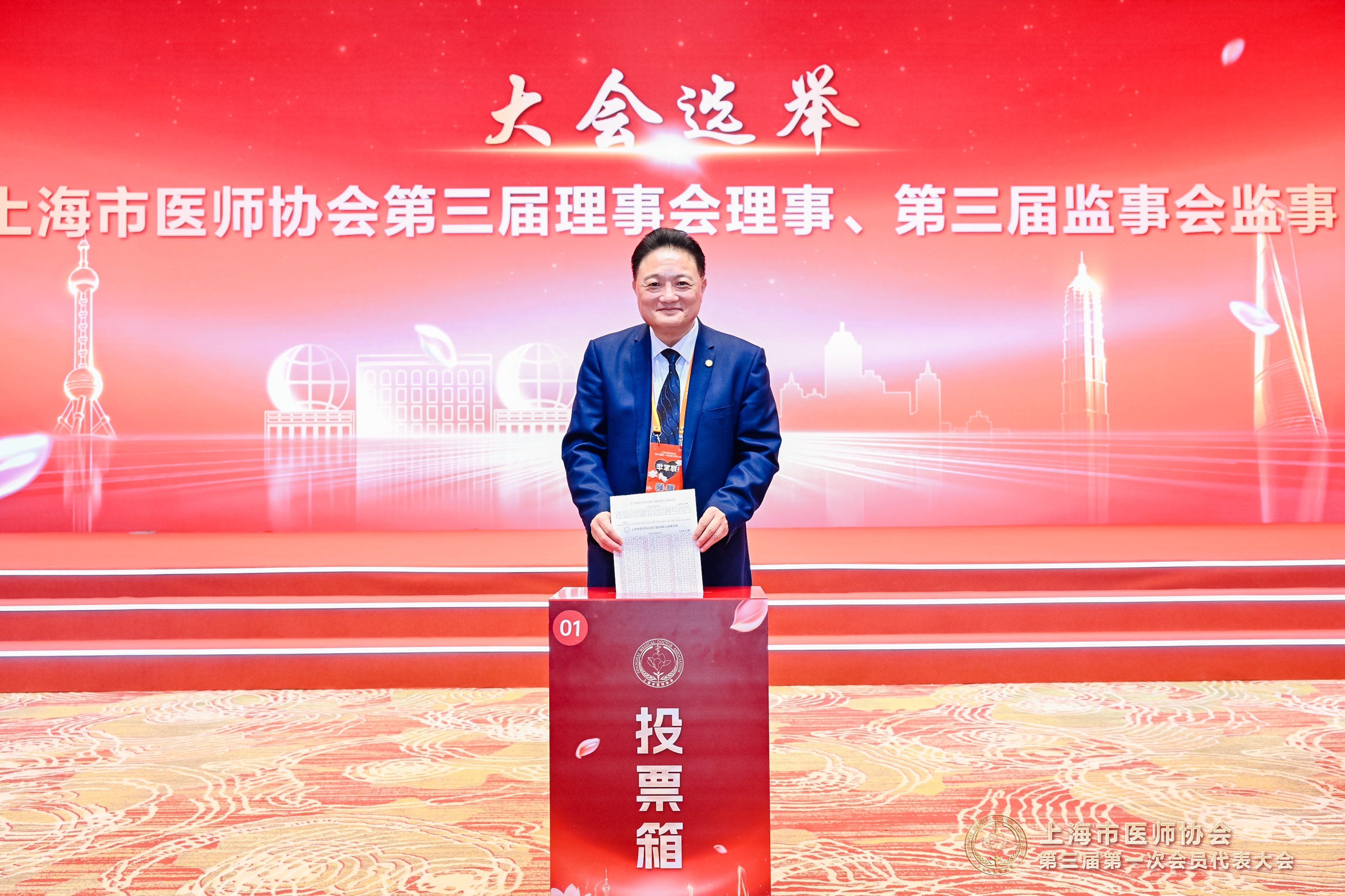 郑军华.jpg 郑军华.jpg