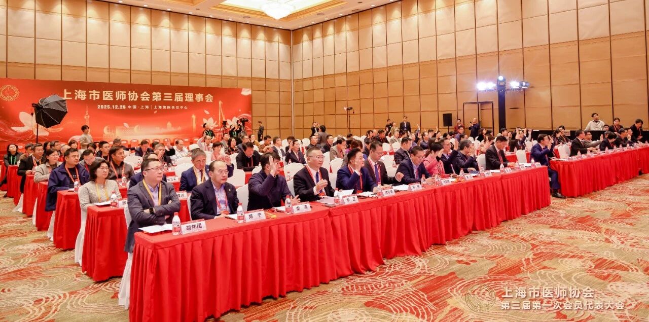 微信图片_2026-01-22_092532_137.jpg 微信图片_2026-01-22_092532_137.jpg