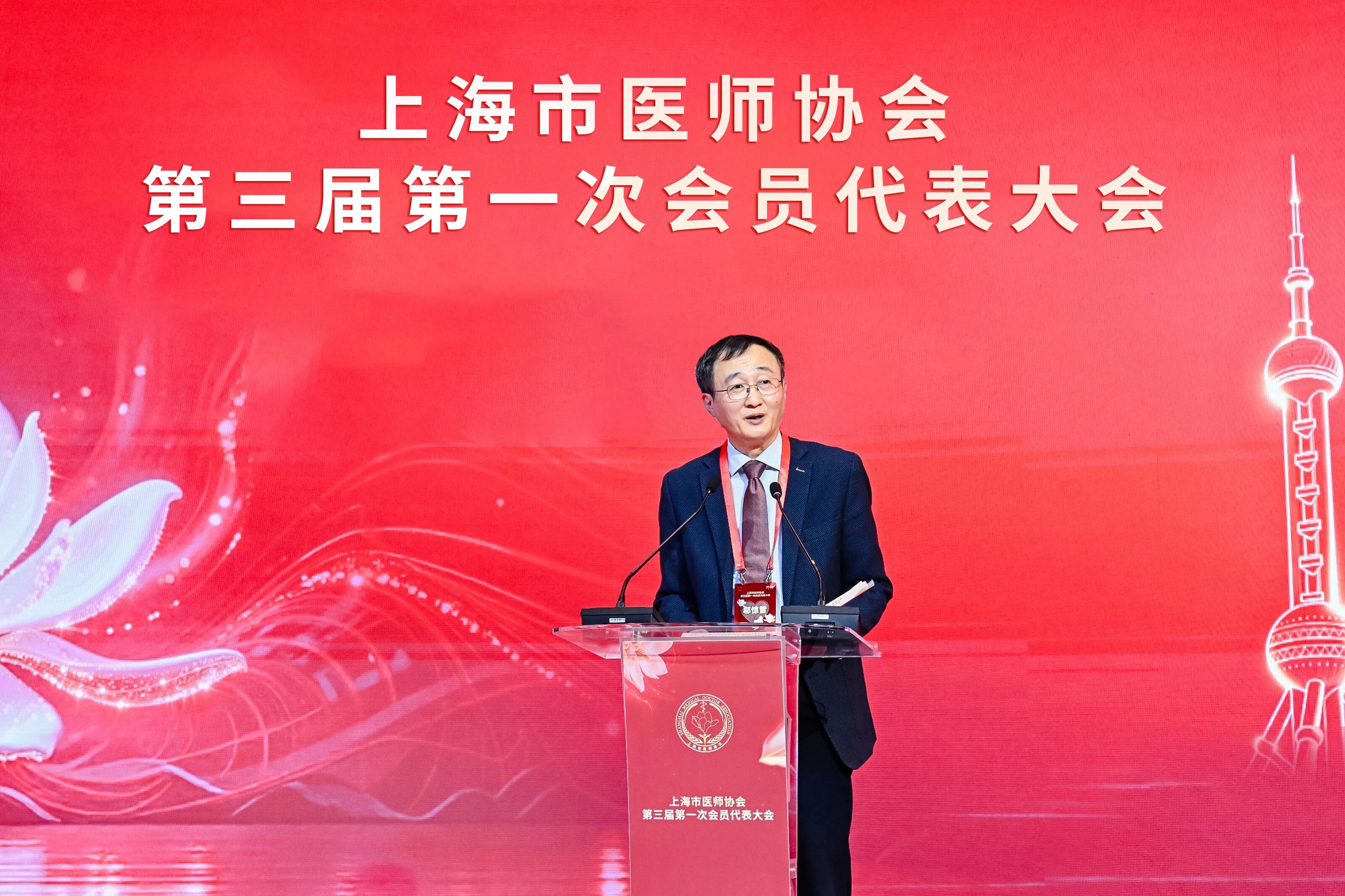 微信图片_2026-01-22_092210_331.jpg 微信图片_2026-01-22_092210_331.jpg