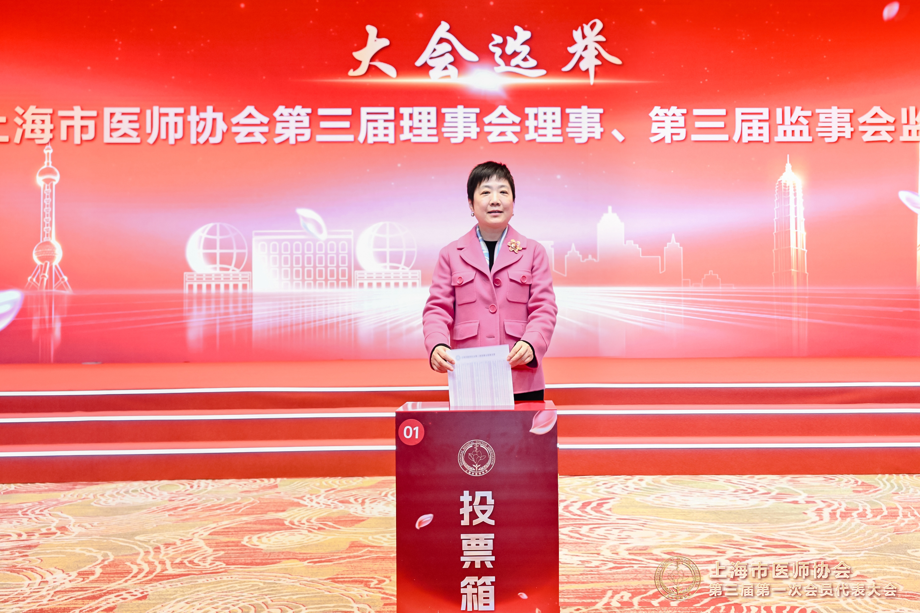 吴凡.jpg 吴凡.jpg