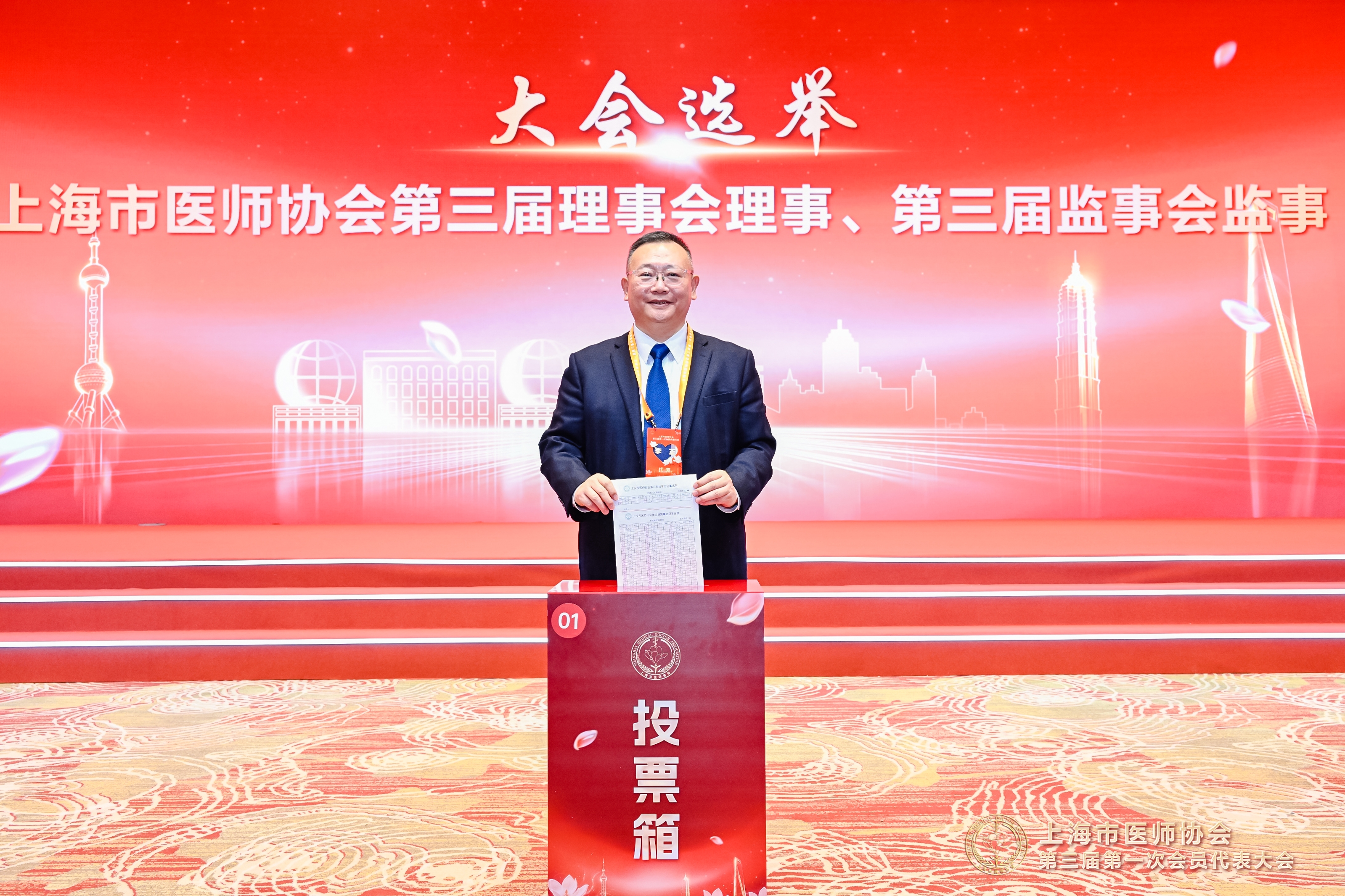 李正.jpg 李正.jpg