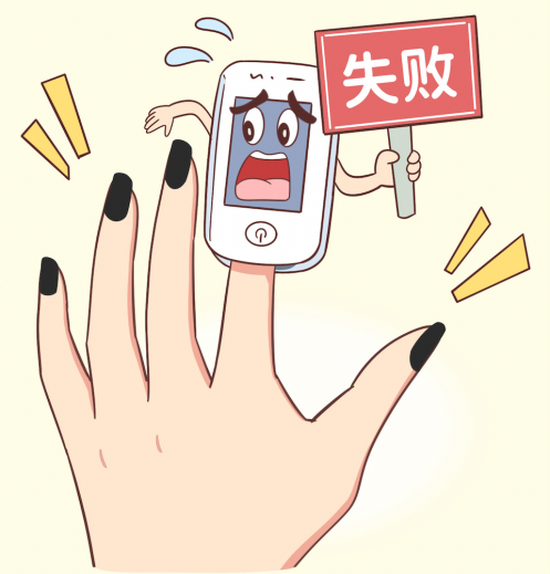 图片4.png 图片4.png
