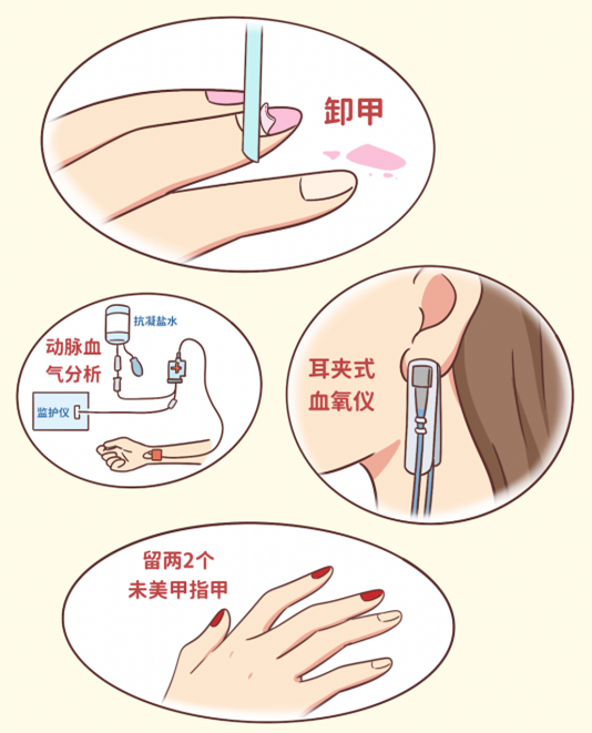 图片6.png 图片6.png