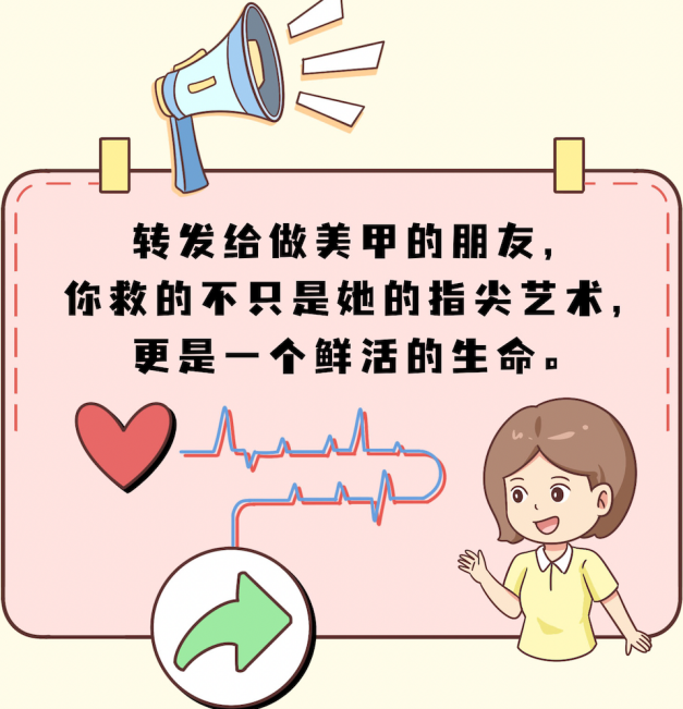 图片7.png 图片7.png